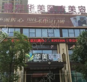 ���ݵ�����ҽԺ����ǰ��