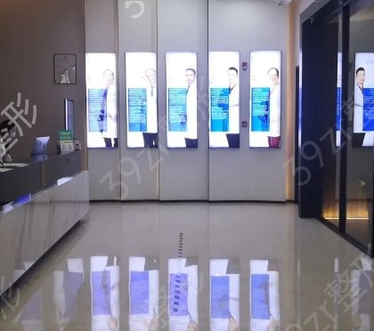 ��ݸ��ҽԺ�ļҺ�