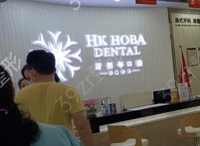 ��ݸ��ҽԺ�ļҺ�