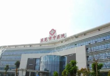 东莞口碑好的口腔医院有哪些