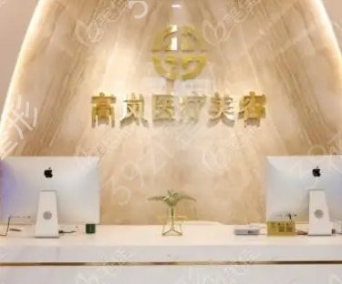 �����������ҽԺ����ǰʮ