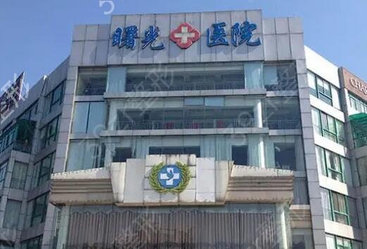 嘉兴市整形医院排名