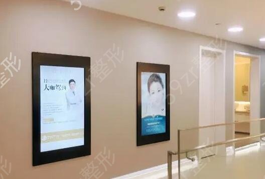 辽阳下巴修复整形医院排行榜