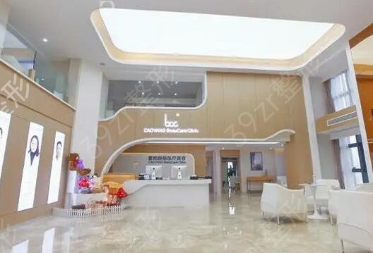 ��ͷ��������������ҽԺ���а�