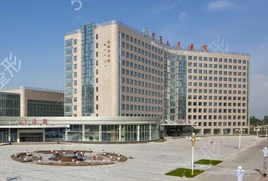 ����˫��Ƥ����ҽԺ����