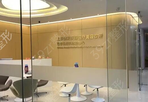 ȫ������ҽԺ���а�ǰ��