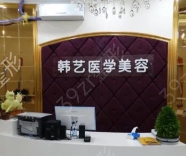 �ɶ�������ëҽԺ����