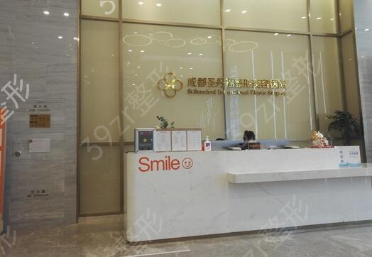 �ɶ�֪������ҽԺ����