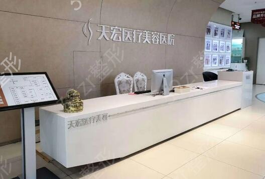 德州做吸脂整形医院排行榜