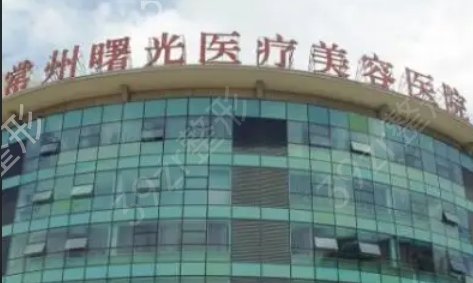 常州医院整形隆鼻排名前五家