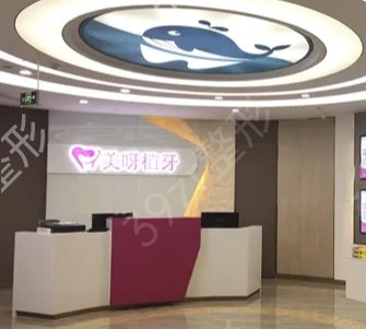 �������ݽ����ļ�ҽԺ��