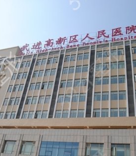 常州去疤痕好的医院排名榜