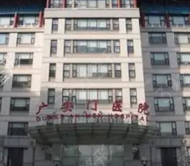 ��������ҽԺ��������ë���а�