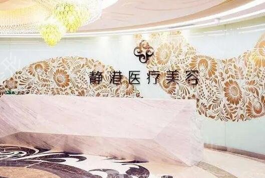 ��������ҽԺǰʮ������