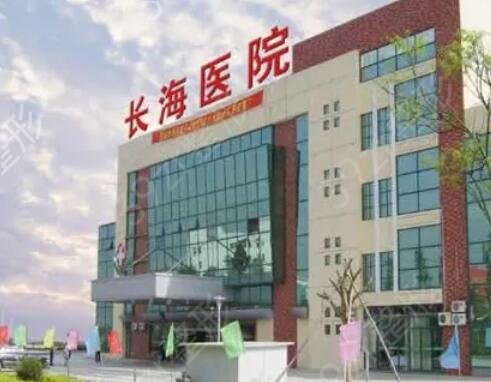 上海公立整形医院排名前十口碑推荐