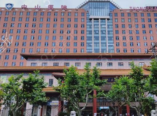 上海公立整形医院排名前十口碑推荐