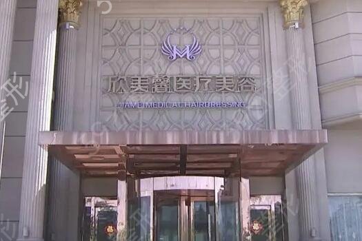 ��������������ҽԺ