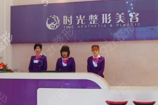 ��������������ҽԺ