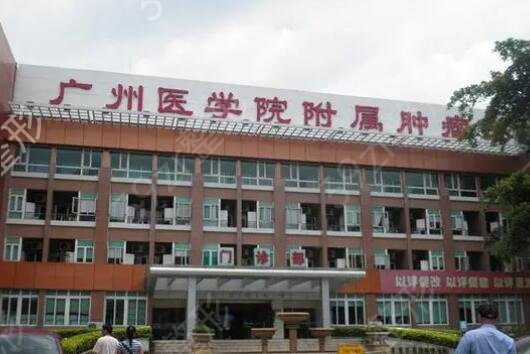 ������������ҽԺ������