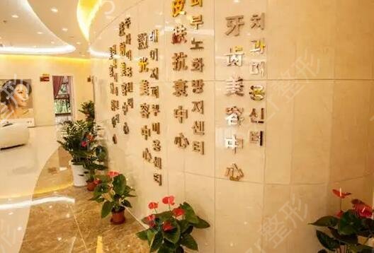 �ൺ��¡��ҽԺ����