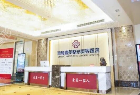 �ൺ��¡��ҽԺ����