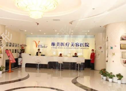 �����֬ҽԺ�������ǿ����