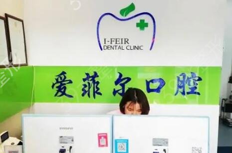 长春市牙科医院排行榜