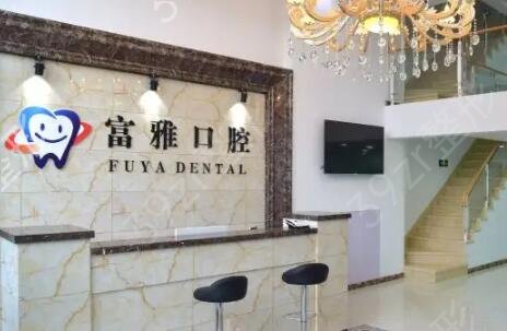 长春市牙科医院排行榜