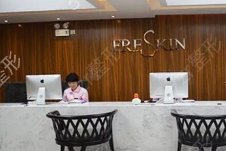 ��������ǻҽԺ����