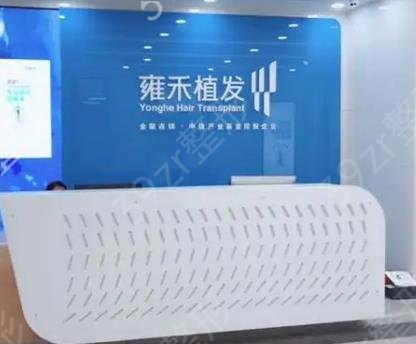 ����ֲ��ҽԺ������ǰ��ǿ