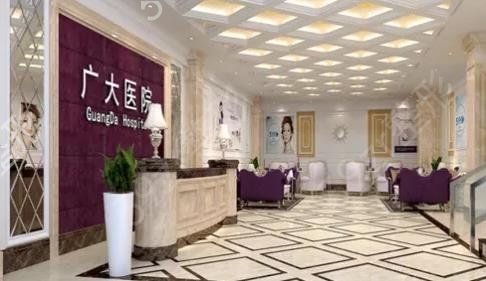 �������ҽԺʮ��������ȫ������