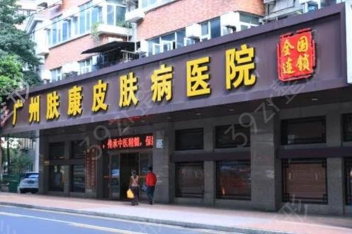 �������ҽԺʮ��������ȫ������