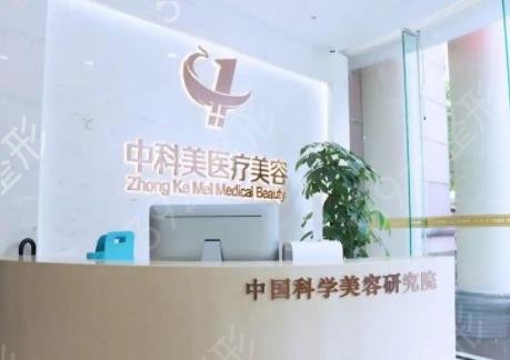 �������ҽԺʮ��������ȫ������