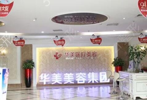 ����֪����¡��ҽԺ����