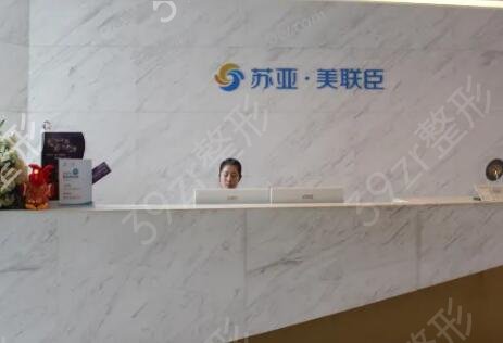 ����֪����¡��ҽԺ����