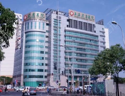 �Ϻ�֪�����ҽԺ����ǰ��Ȩ������