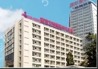 扬州邗江区整形医院排名榜