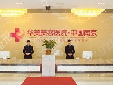 �Ͼ�ֲ��ҽԺ����ǰʮȫ���Ƴ�_����ʫ������ҵ��ͶƱѡ������һ�����