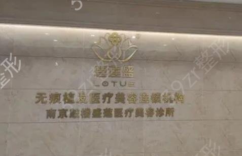 �Ͼ�ֲ��ҽԺ����ǰʮȫ���Ƴ�_����ʫ������ҵ��ͶƱѡ������һ�����