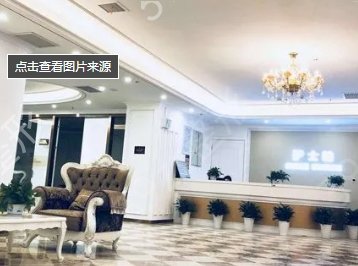 武汉无痕双眼皮哪家好