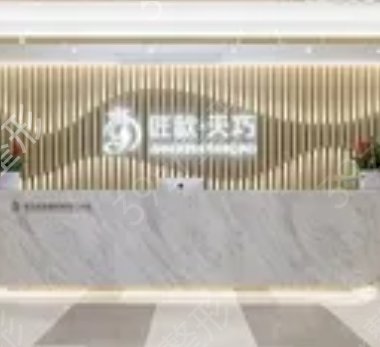 武汉无痕双眼皮哪家好