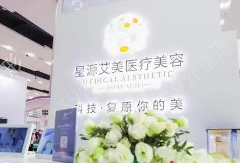 ��������ҽԺ��ë����