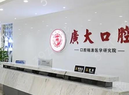 ���ݺõ�����ҽԺ���а�ǰ8����