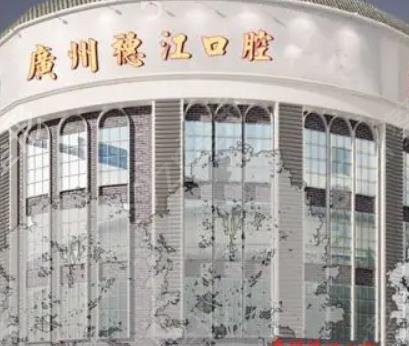 ���ݺõ�����ҽԺ���а�ǰ8����