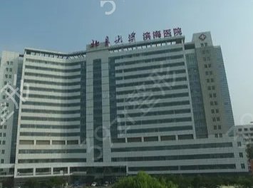 天津热拉提医院哪家好