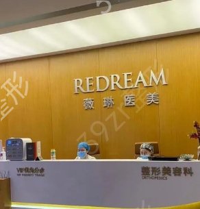 ����֪����¡��ҽԺ����ǰ���������ʳ�¯