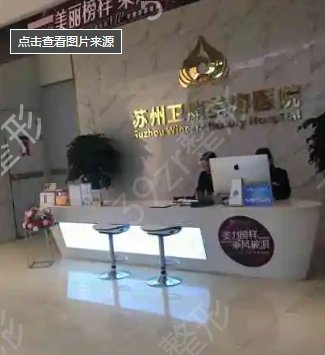 ����֪����¡��ҽԺ����ǰ���������ʳ�¯