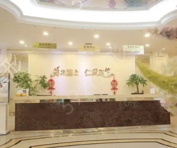 上海前十名整形医院排名前十家医院新鲜出炉