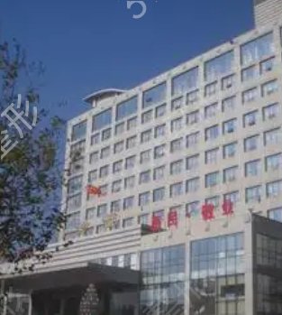 ����ϴ����ҽԺ����ǰ��