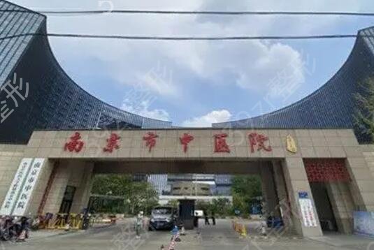 �Ͼ���������ҽԺ���а�